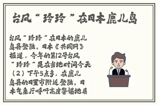 贵妃网
